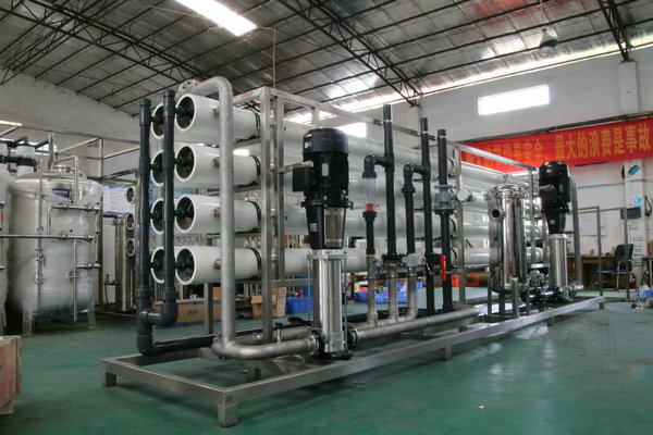 反渗透纯水设备